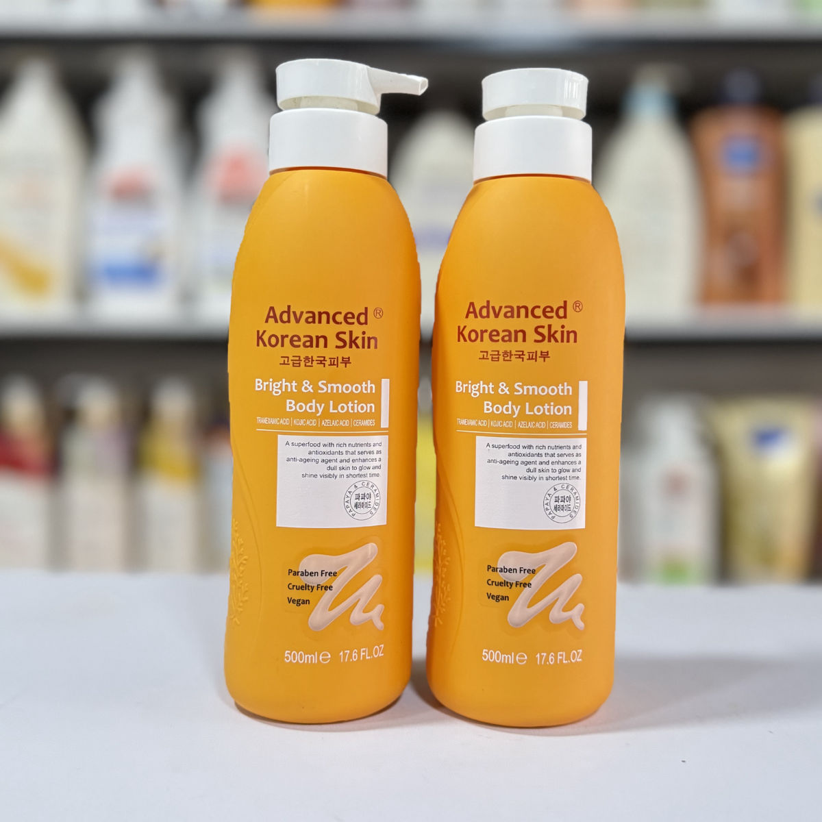 Advanced Korean Bright & Smooth